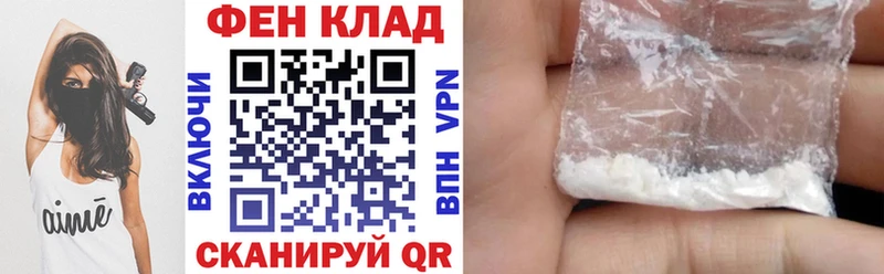 Купить закладки  Княгинино  АМФЕТАМИН Premium 