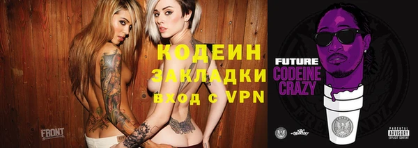 MDMA Premium VHQ Зеленокумск