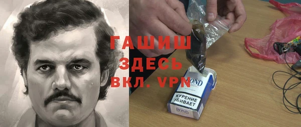 гидропоника Щёлкино