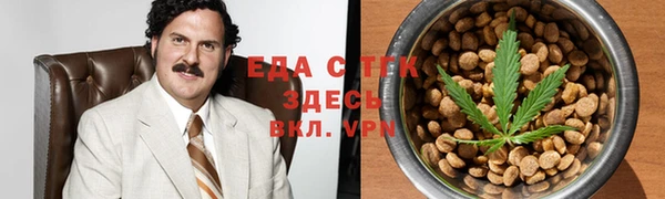 MDMA Premium VHQ Зеленокумск