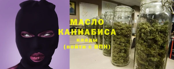 меф VHQ Зерноград