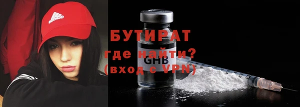 MDMA Premium VHQ Зеленокумск