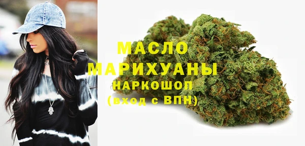 MDMA Premium VHQ Зеленокумск