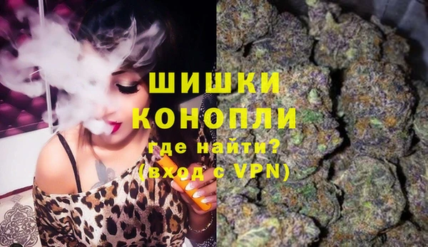 марки nbome Зеленодольск