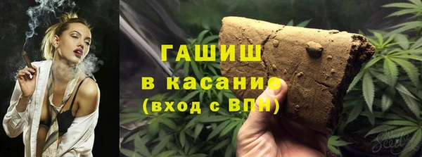 марки nbome Зеленодольск