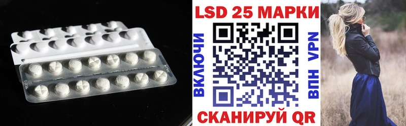 ЛСД экстази ecstasy  Купить  Княгинино 